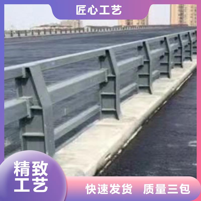 護(hù)欄-不銹鋼碳素鋼復(fù)合管廠廠家直銷(xiāo)規(guī)格多樣