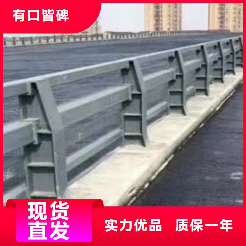 【護(hù)欄】 鍍鋅管景觀護(hù)欄用心細(xì)節(jié)