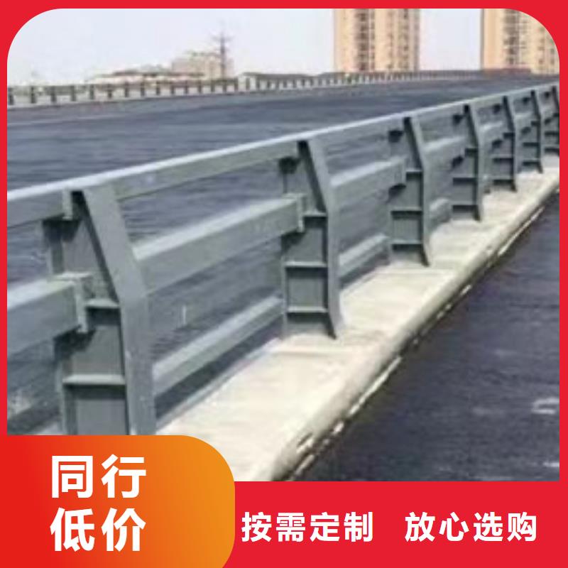 護(hù)欄-q235b波形護(hù)欄板多年行業(yè)經(jīng)驗(yàn)