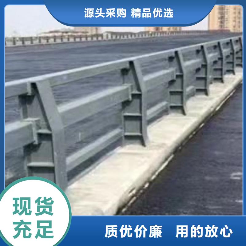 護(hù)欄【q235b波形護(hù)欄板】歡迎來廠考察