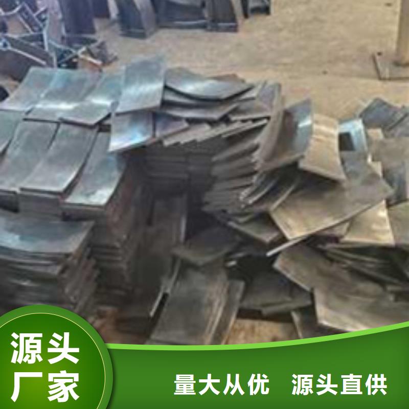 橋梁鋼制防撞護欄廠家送貨及時