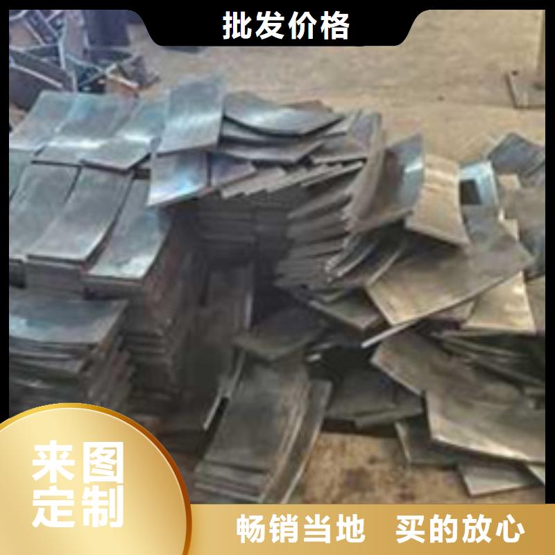 護(hù)欄-不銹鋼碳素鋼復(fù)合管廠廠家直銷(xiāo)規(guī)格多樣