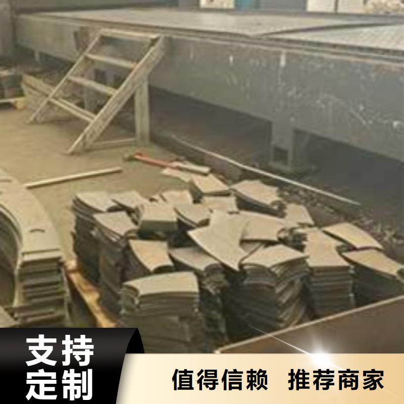 護(hù)欄-不銹鋼碳素鋼復(fù)合管廠廠家直銷(xiāo)規(guī)格多樣