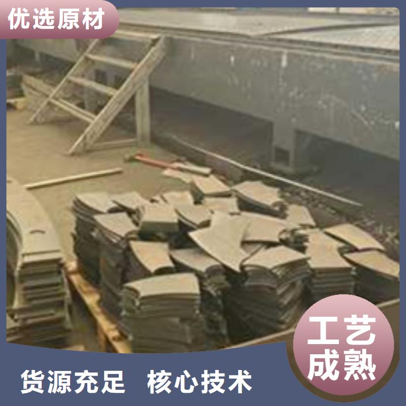 護(hù)欄【交通護(hù)欄】經(jīng)驗豐富質(zhì)量放心