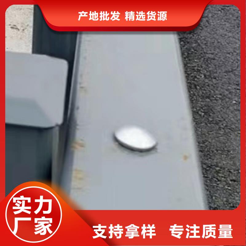 護(hù)欄【交通護(hù)欄】經(jīng)驗豐富質(zhì)量放心