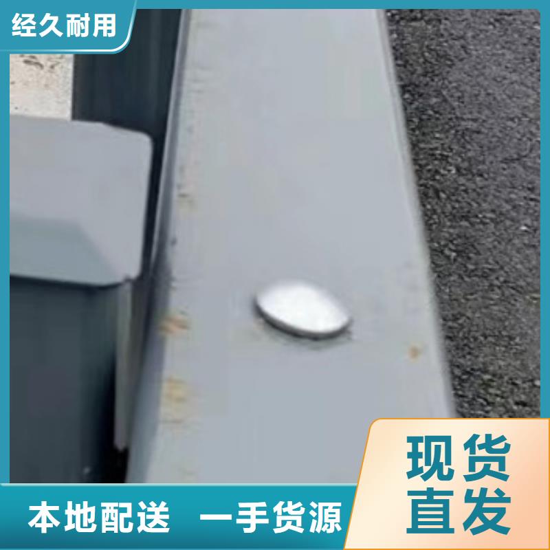 護欄【城市景觀防護欄】生產型