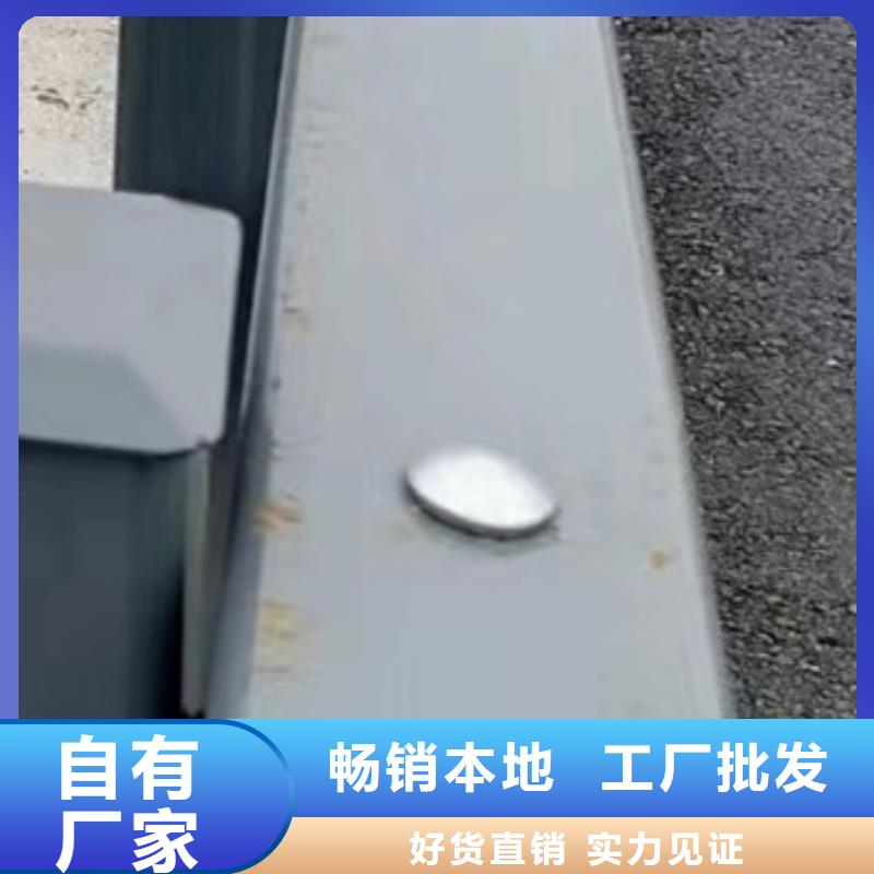 護欄【城市景觀防護欄】生產型