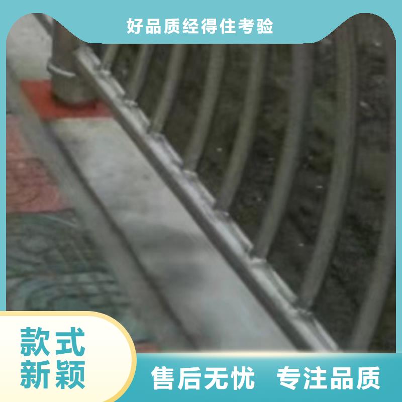 【護(hù)欄 防撞護(hù)欄廠定金鎖價】