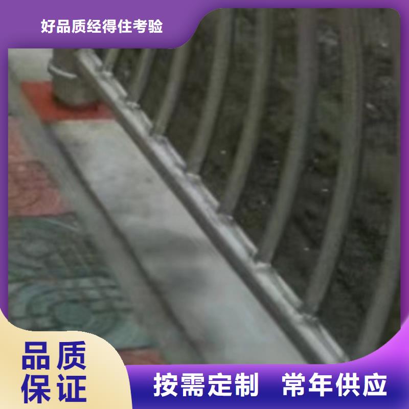 護欄【城市景觀防護欄】生產型