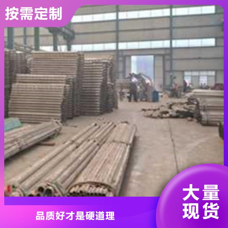 護(hù)欄-不銹鋼碳素鋼復(fù)合管廠廠家直銷(xiāo)規(guī)格多樣