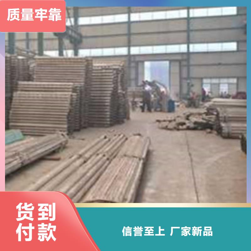護(hù)欄【景觀護(hù)欄】精心打造