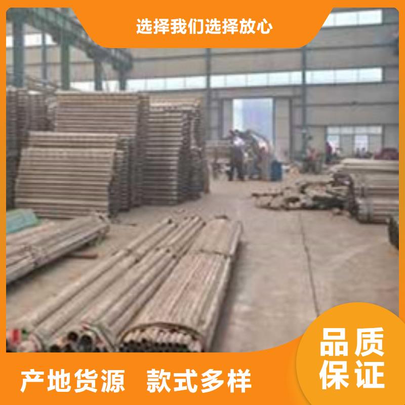 【護(hù)欄】 鍍鋅管景觀護(hù)欄用心細(xì)節(jié)