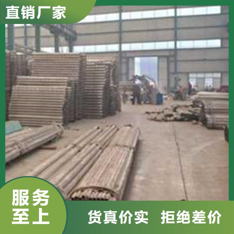 護(hù)欄不銹鋼復(fù)合管廠細(xì)節(jié)決定成敗