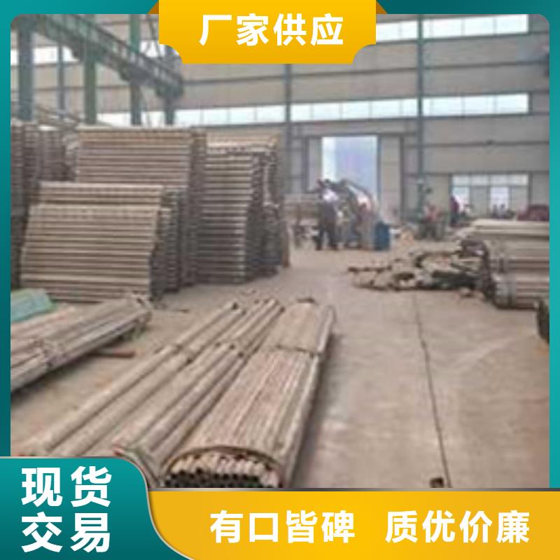 道路橋梁防撞護欄大品牌有保證