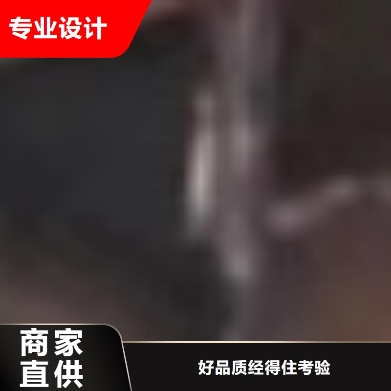 护栏【中央分隔栏】规格型号全