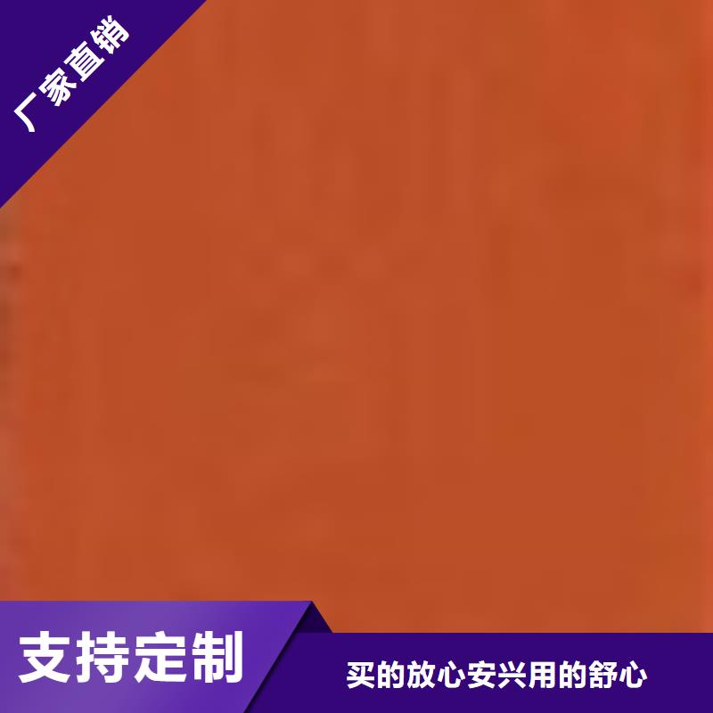護欄真材實料加工定制