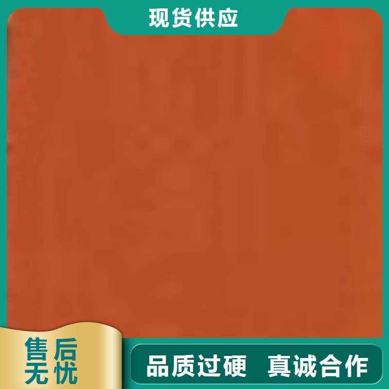 護(hù)欄閃電發(fā)貨