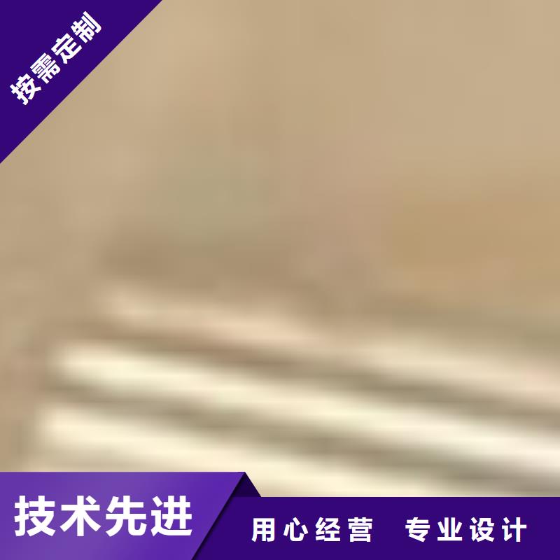 優(yōu)質噴塑防撞護欄供應商