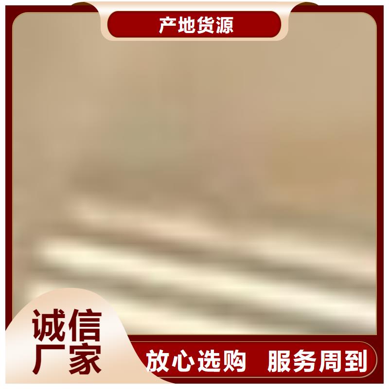 護(hù)欄優(yōu)質(zhì)材料廠家直銷