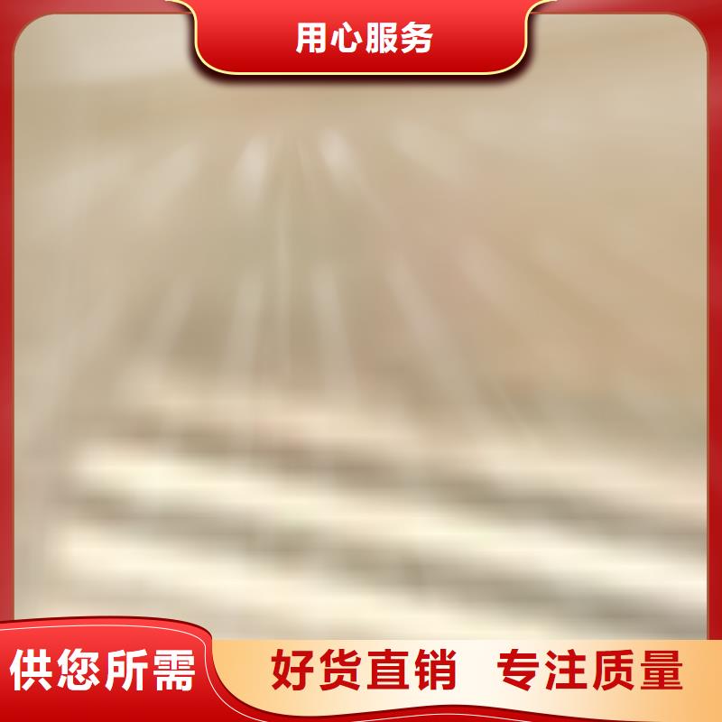 護(hù)欄 不銹鋼碳素鋼復(fù)合管廠廠誠(chéng)信經(jīng)營(yíng)