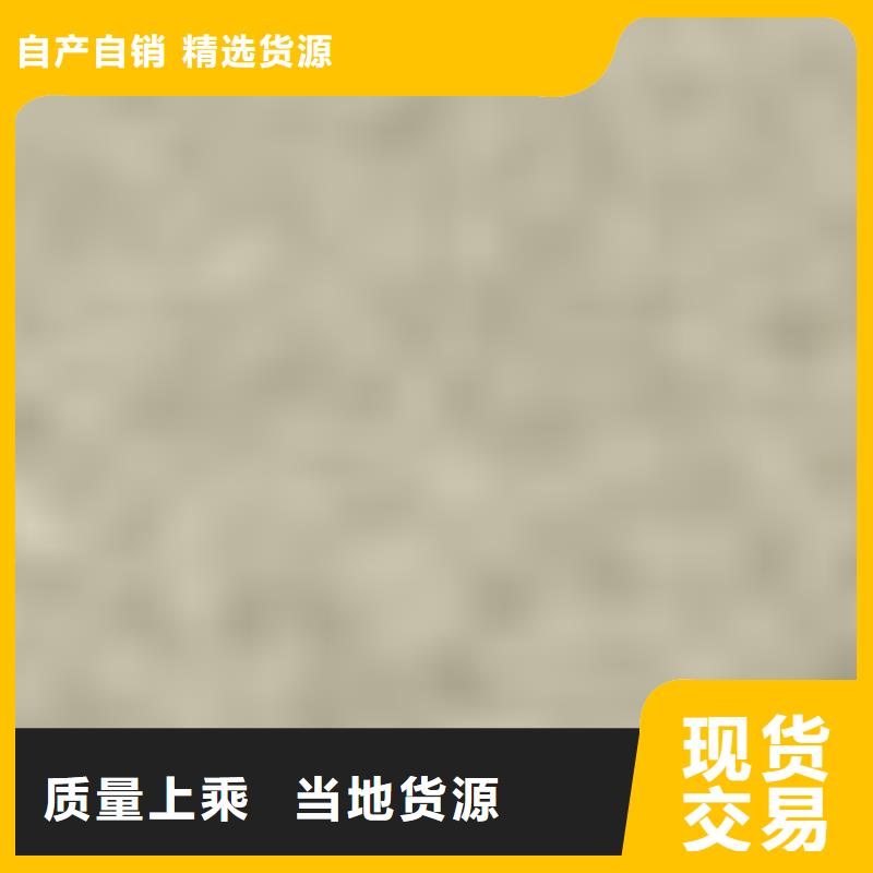 【护栏 【防撞护栏】真材实料加工定制】