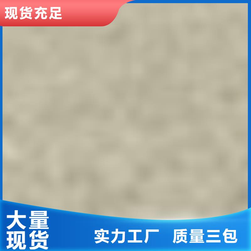 批发交通防撞护栏的批发商