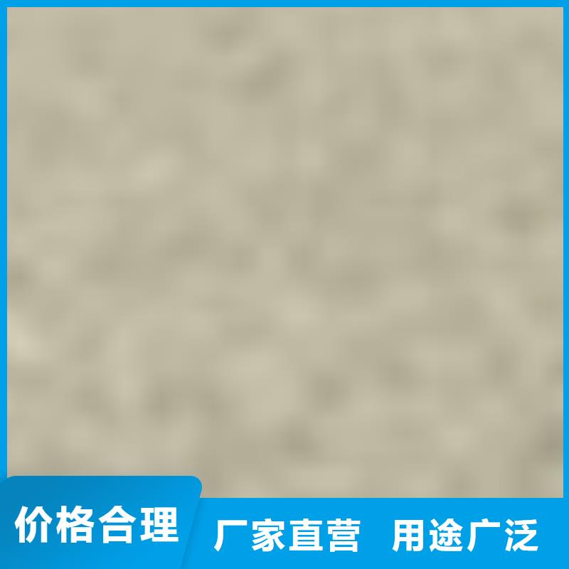 護(hù)欄自有生產(chǎn)工廠