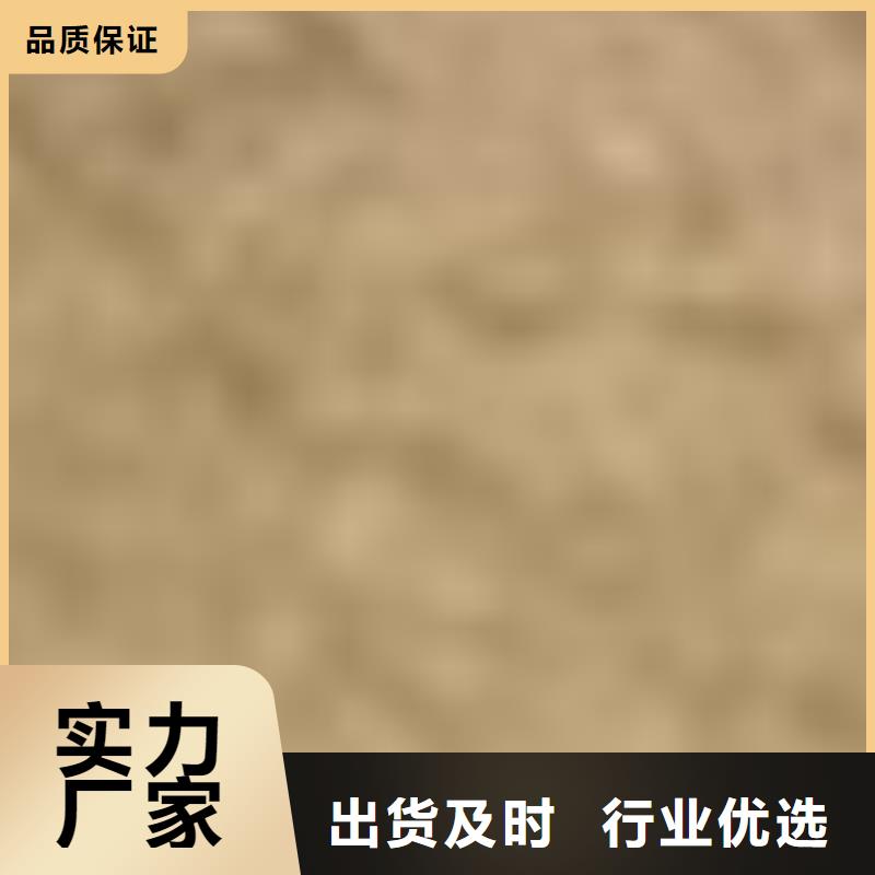 護欄【城市景觀防護欄】生產型