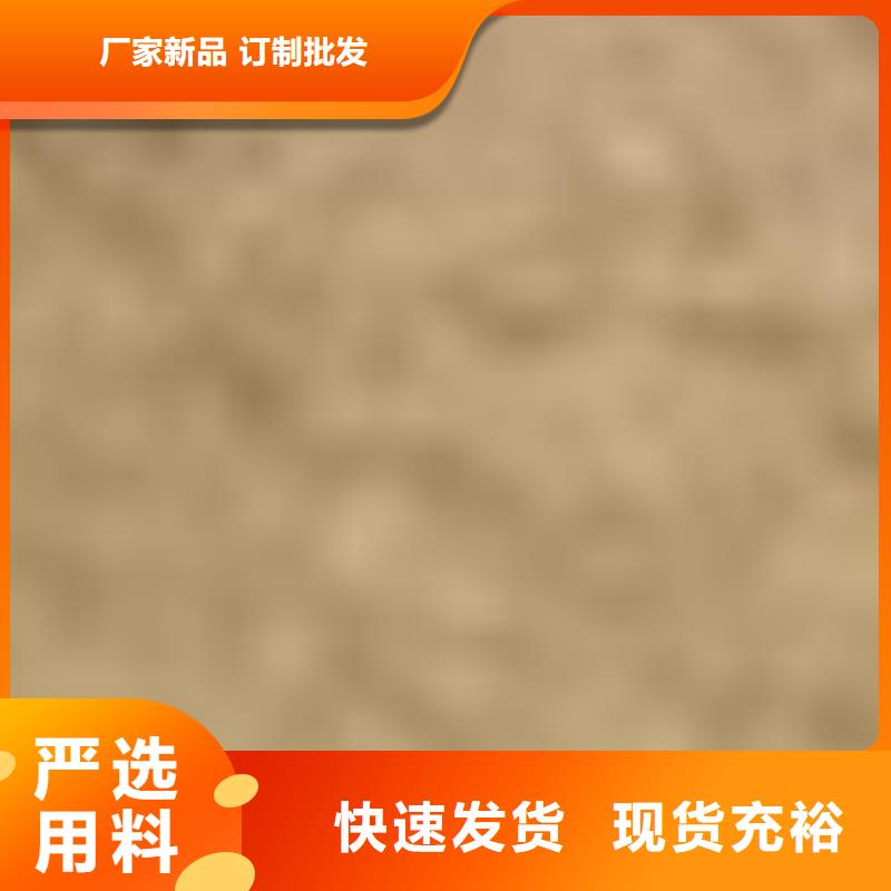 护栏现货批发