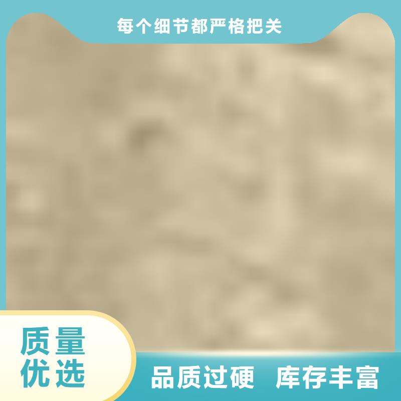 护栏做工精细
