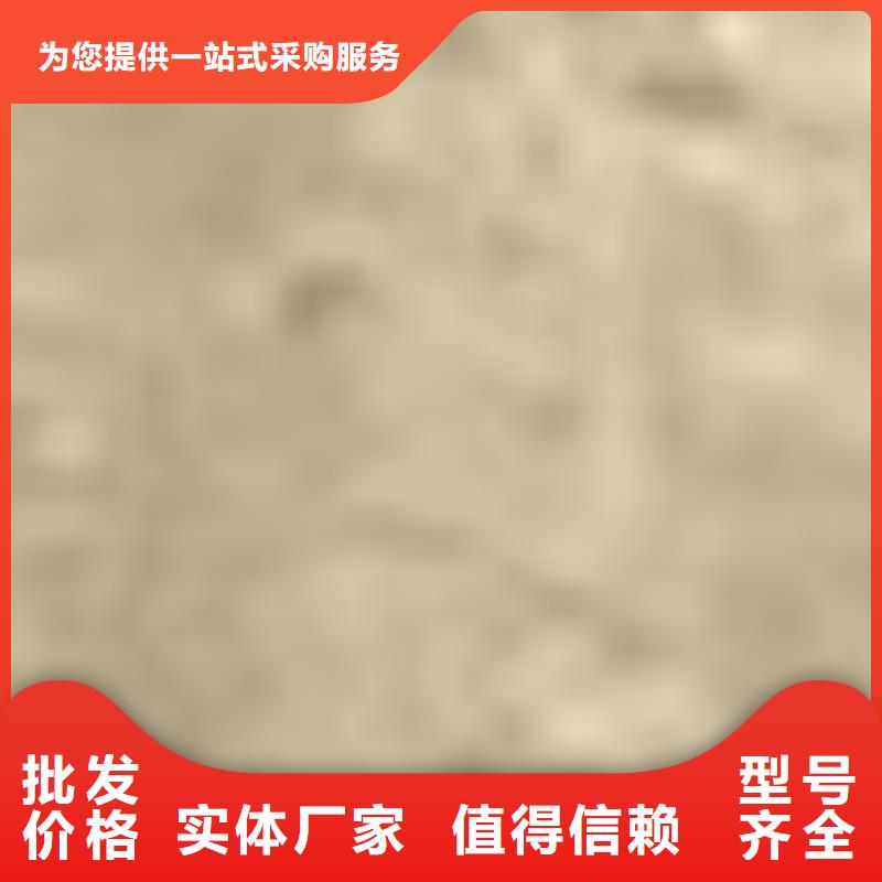 护栏制造生产销售