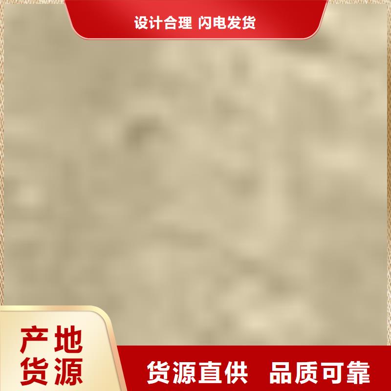 護欄【城市景觀防護欄】生產型