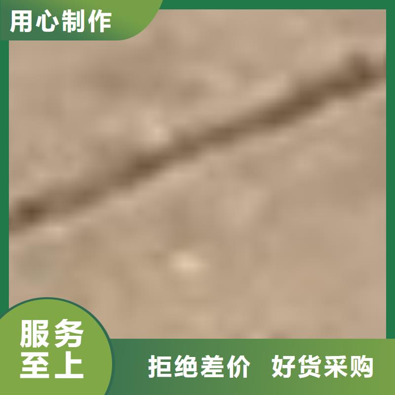  護欄買的放心安興用的舒心