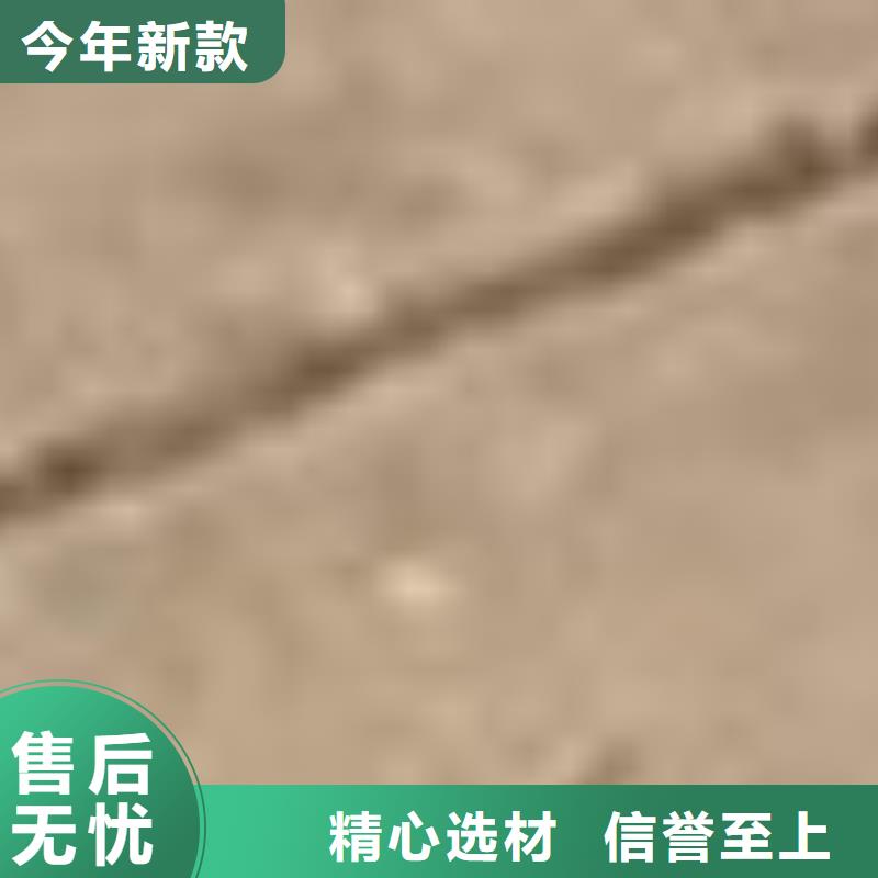 護(hù)欄精選好貨