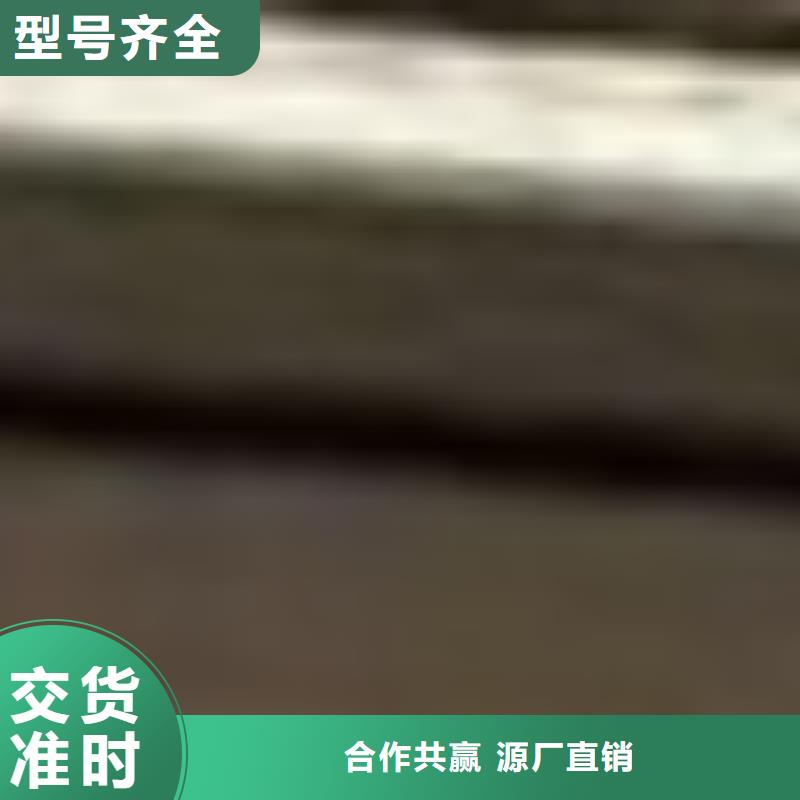 橋梁防撞護(hù)欄