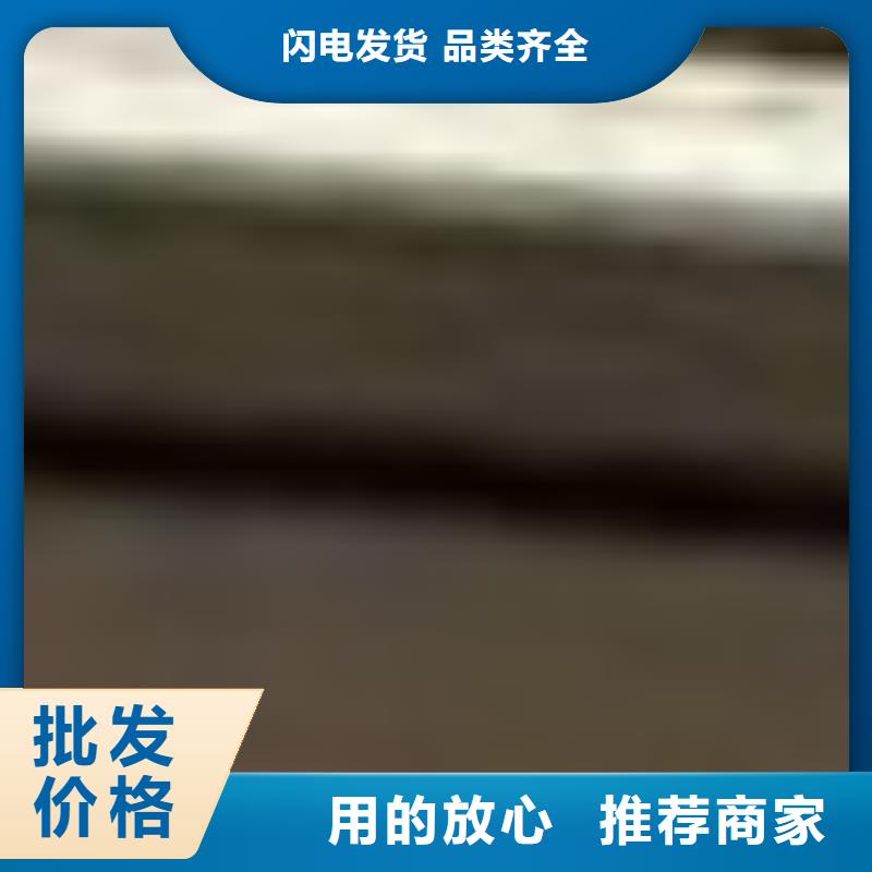 护栏_防护栏现货供应