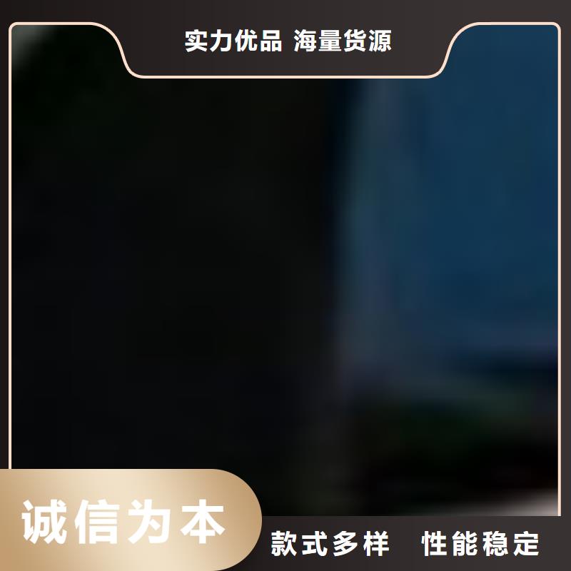 護(hù)欄優(yōu)選廠商