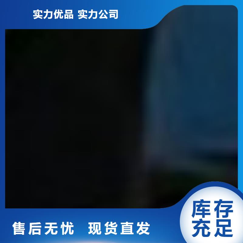  護(hù)欄多種優(yōu)勢放心選擇