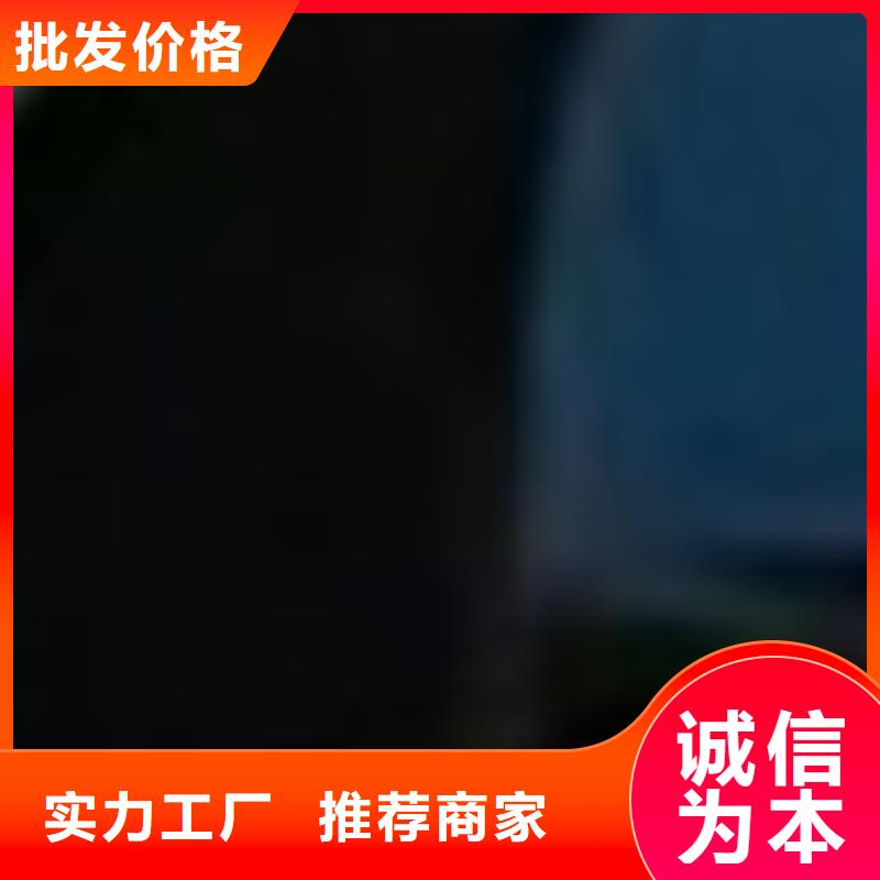 护栏精选优质材料