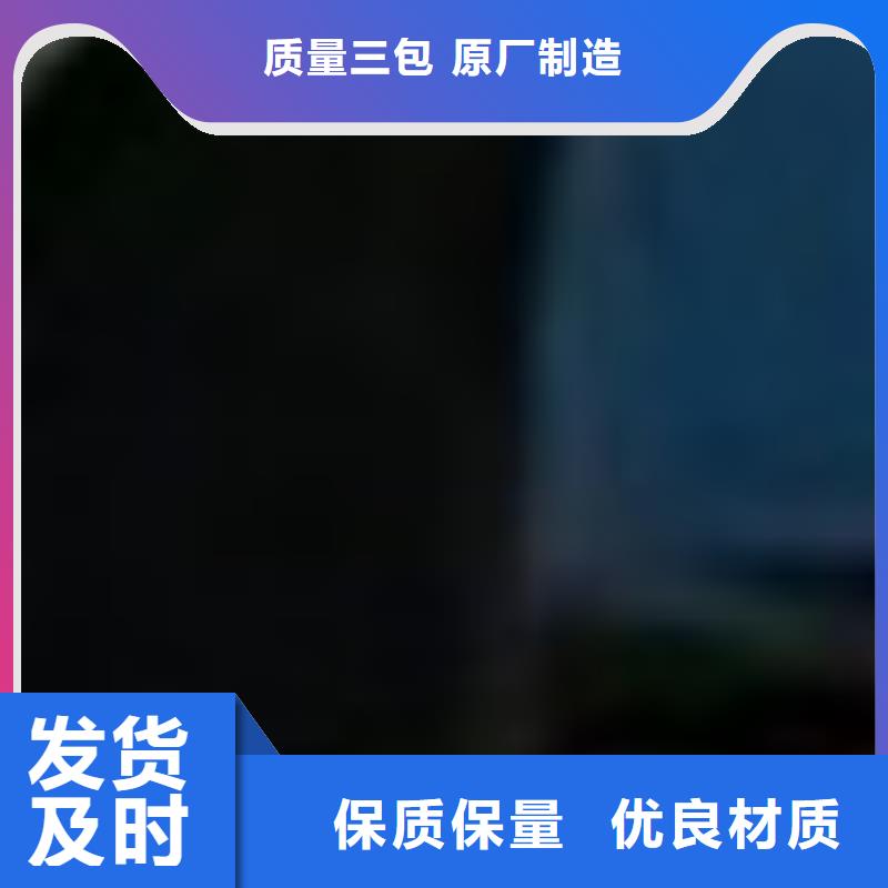 護欄【景觀護欄】工期短發(fā)貨快