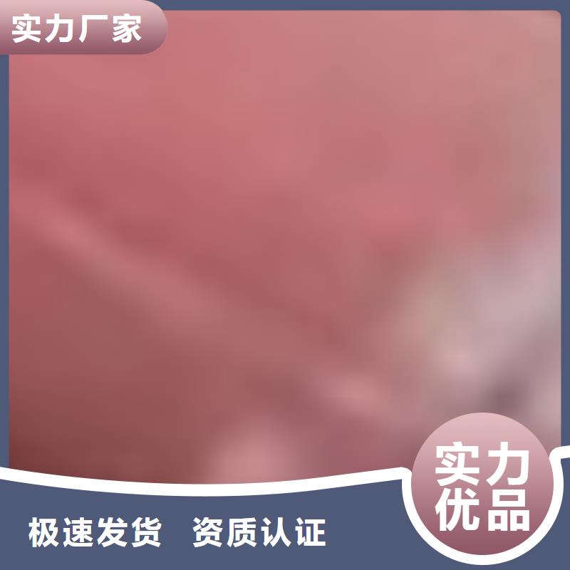 護(hù)欄做工精細(xì)