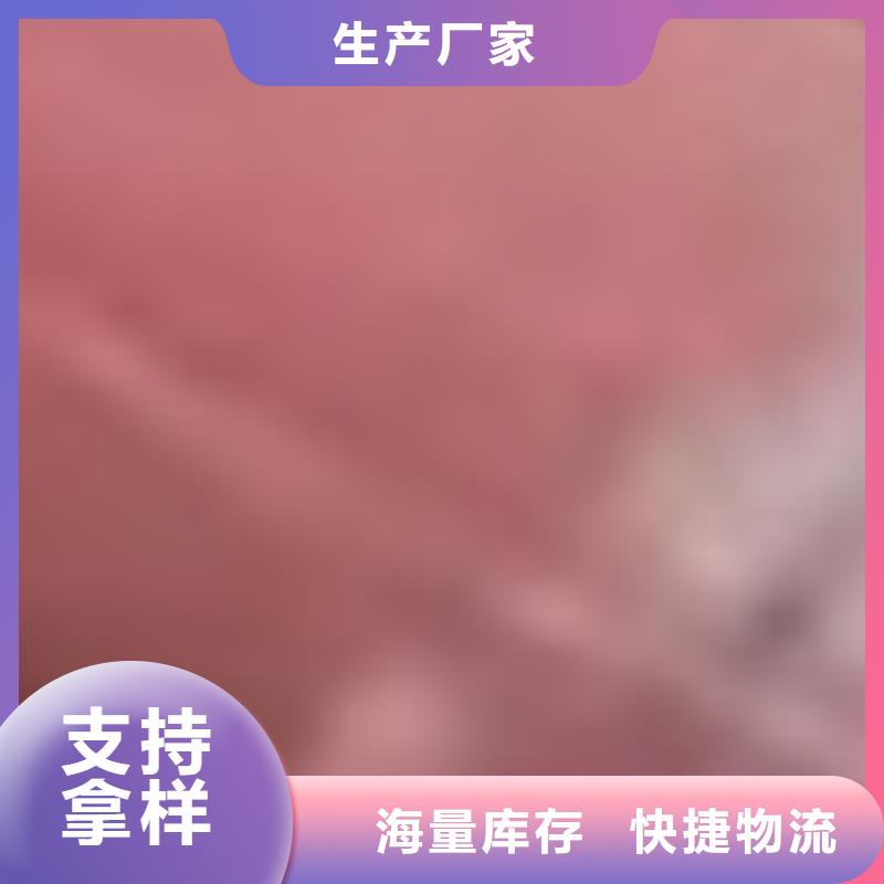 護(hù)欄貨源充足