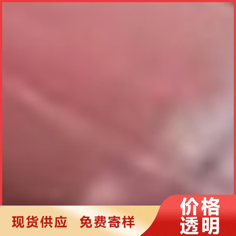 護(hù)欄用心做產(chǎn)品