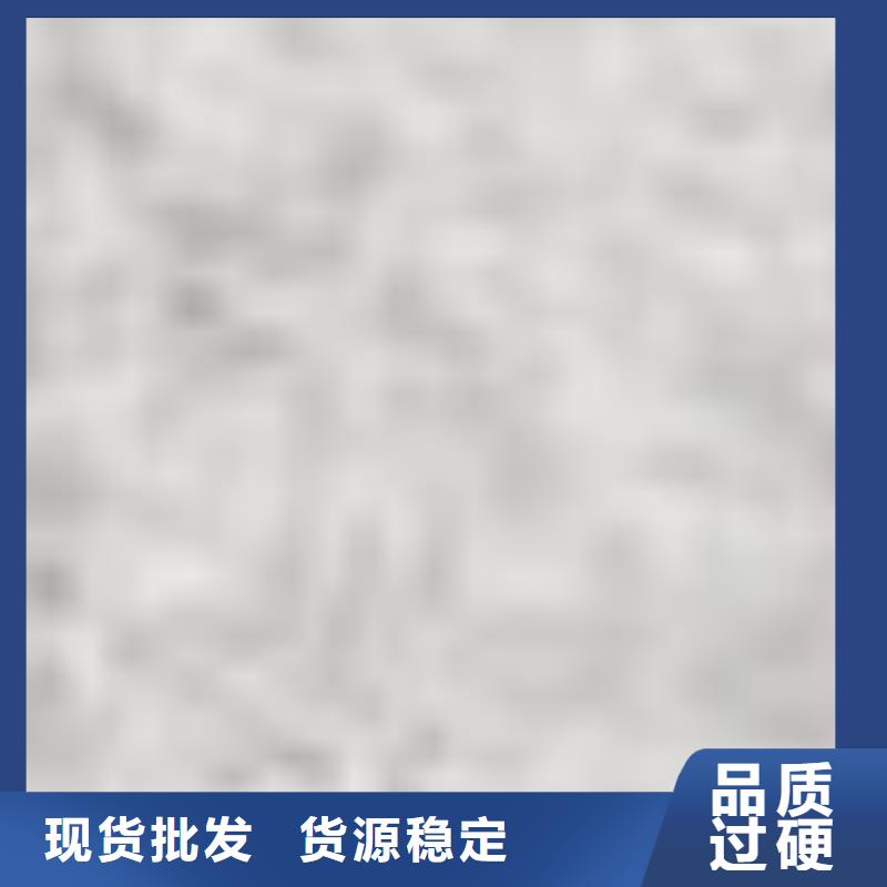 優(yōu)質(zhì)噴塑防撞護(hù)欄供應(yīng)商