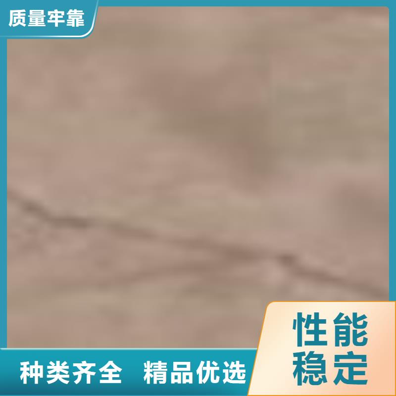 護(hù)欄保障產(chǎn)品質(zhì)量