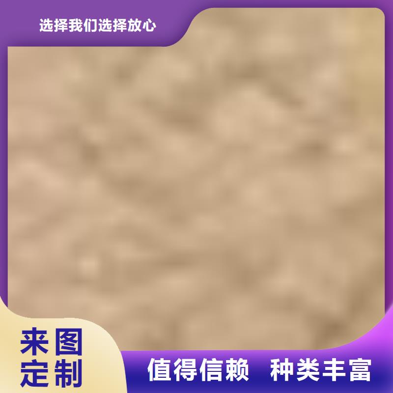 護(hù)欄實(shí)體誠信廠家