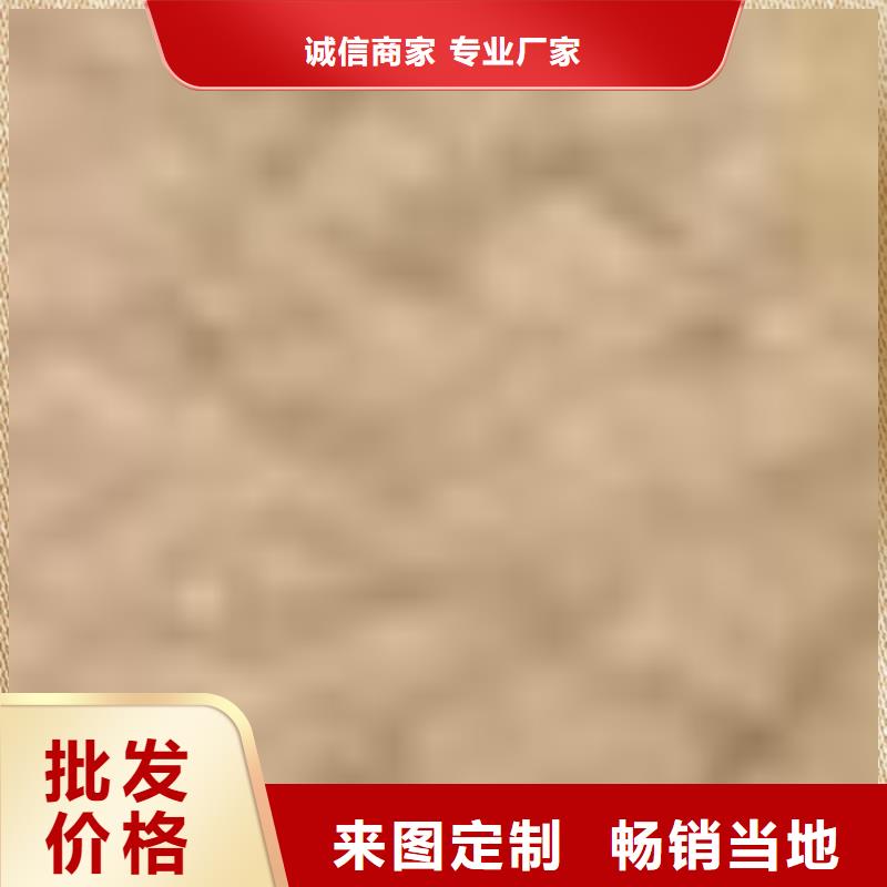 護(hù)欄批發(fā)商