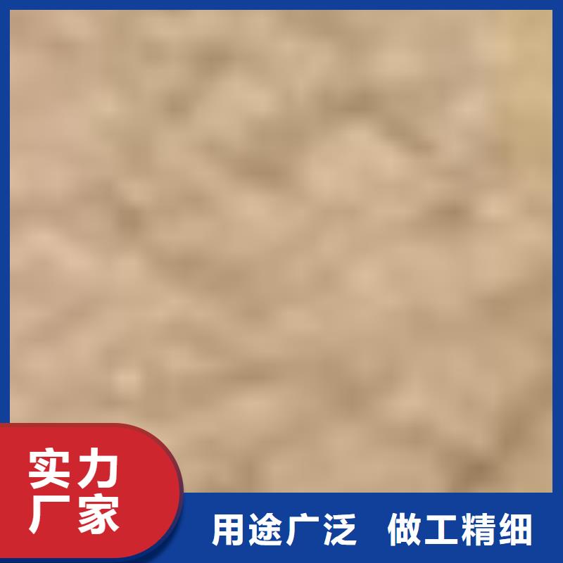  护栏安心购