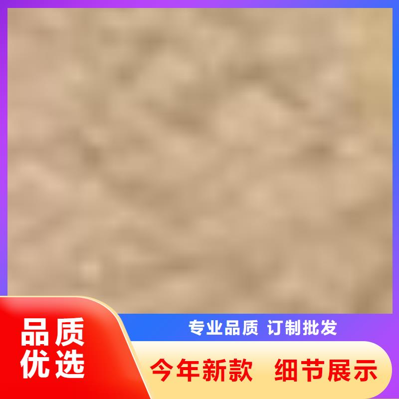 护栏大量现货供应