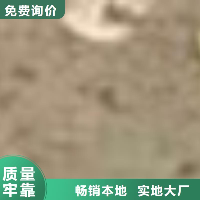  护栏买的放心